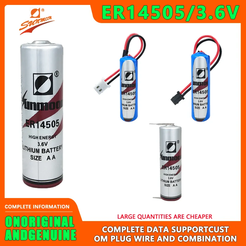 Литиевая батарея Sunmoon ER14505, 3,6 В, домашняя плата IC, интеллектуальный расходомер воды с патрульным стержнем, расходомер № 5