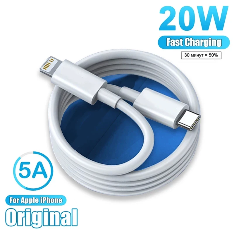 Original 20w Pd Usb C Cable For Iphone 13 Pro Max Fast Charging Usb C