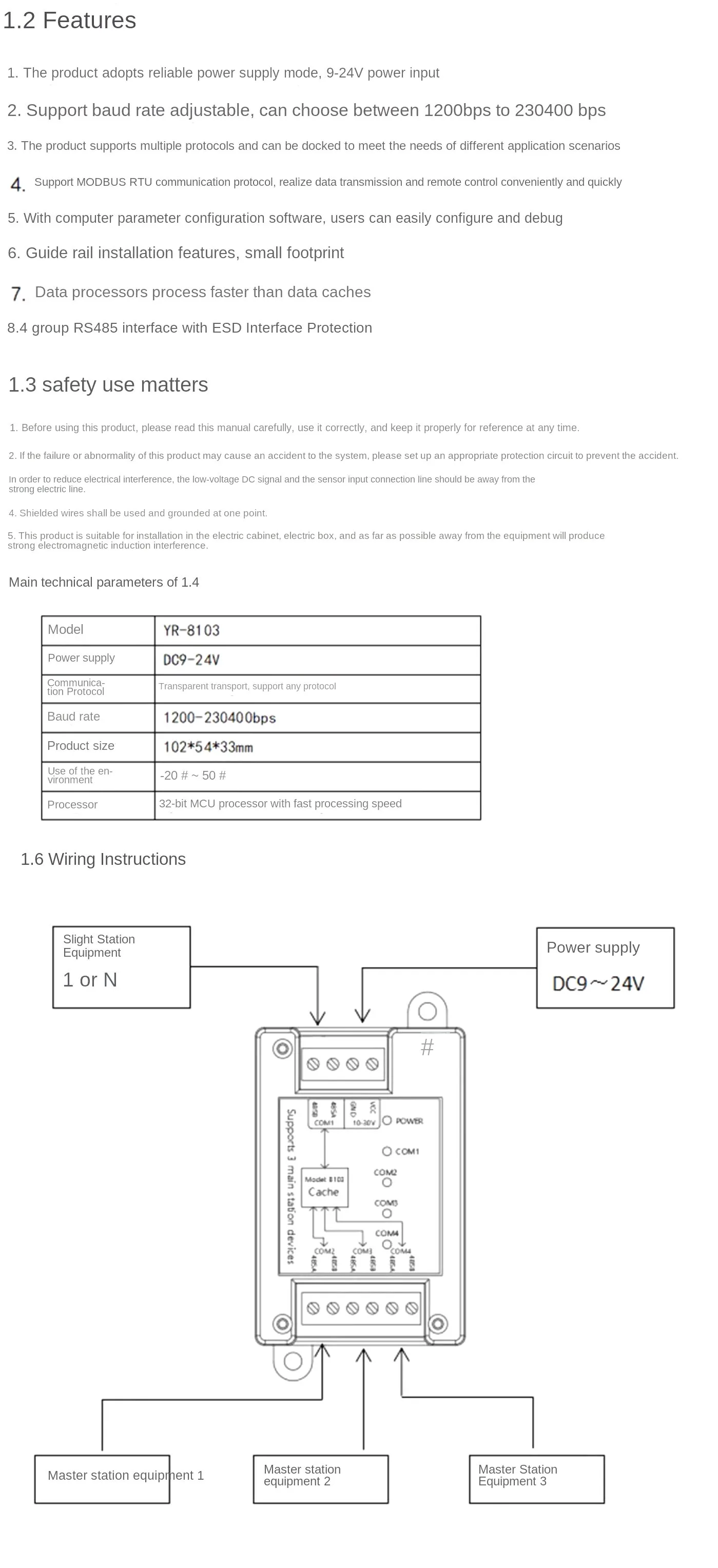 Industrial Grade Three Master and One Slave RS485 Data Interface Conversion Proc