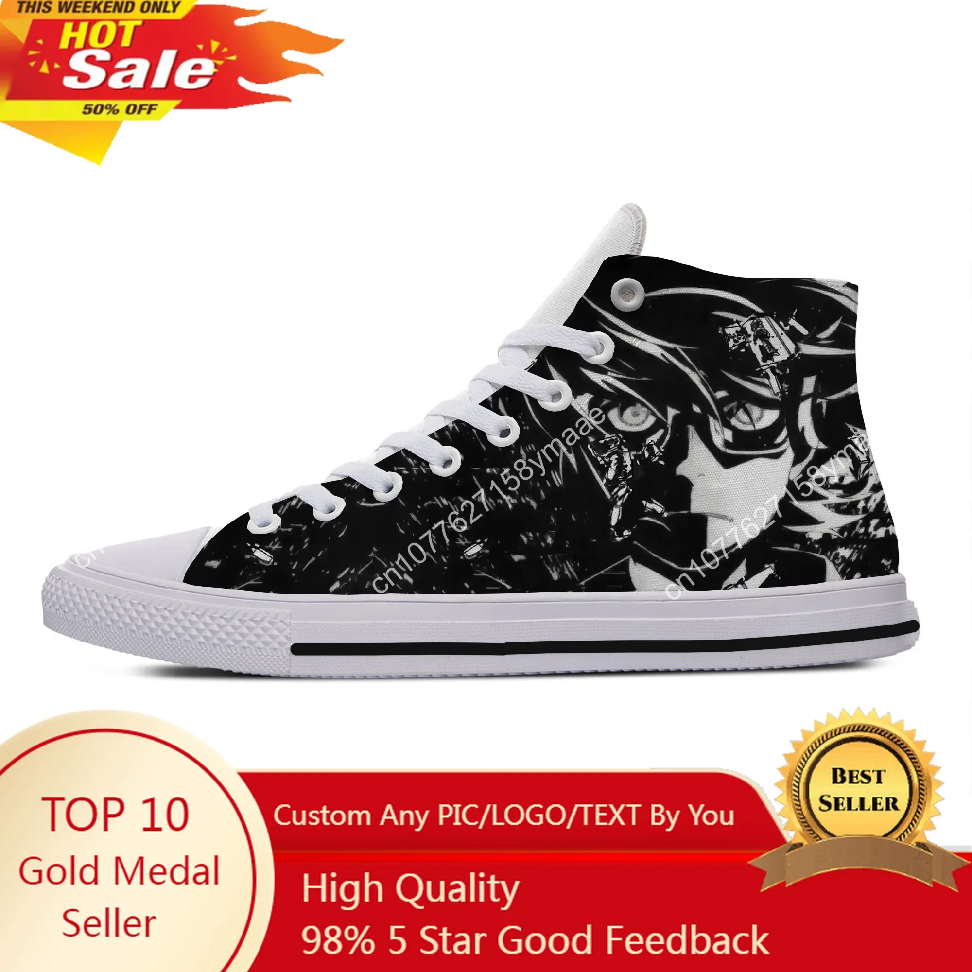 Кроссовки унисекс с мультяшным принтом