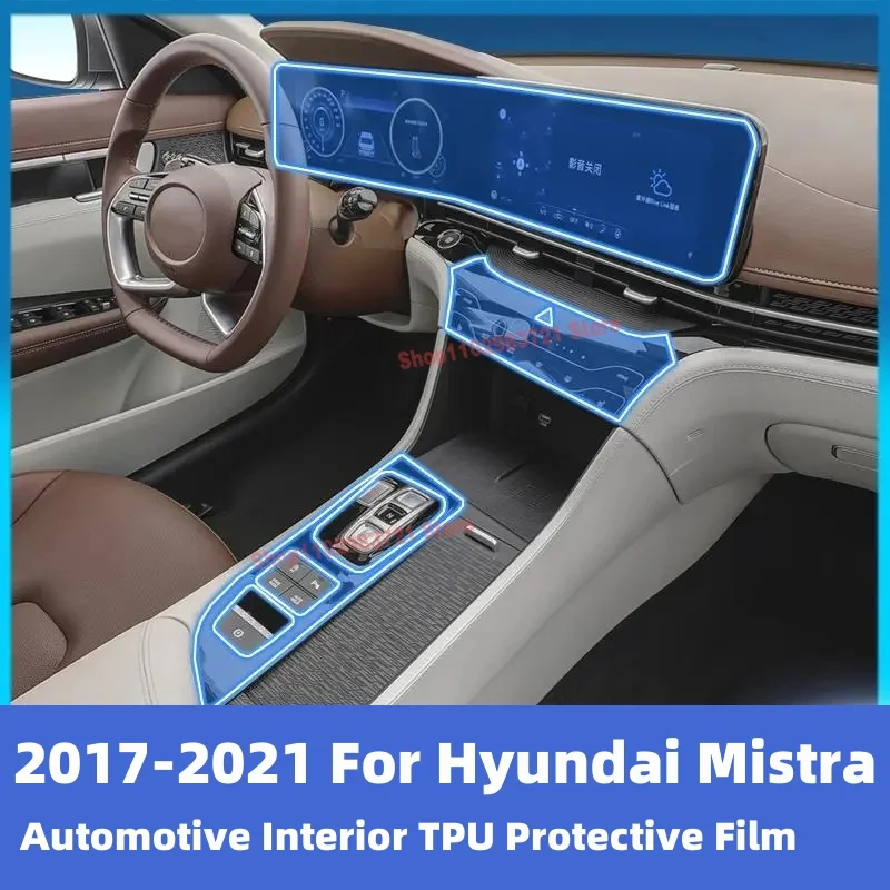 

Прозрачная пленка из ТПУ 2017-2021 для Hyundai Mistra Автомобильная наклейка для внутреннего интерьера, центральная консоль, привод, навигатор, дверная панель, автомобильные аксессуары