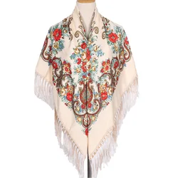 Luxurious Women's Floral Print Fringe Shawl Scarf (Beige)