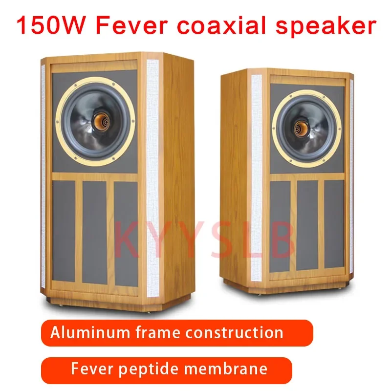 

150W Home High Power 8 Inch Hifi Bookshelf Coaxial Speaker Fever Titanium Film Floor Speaker High Fidelity Passive Speaker