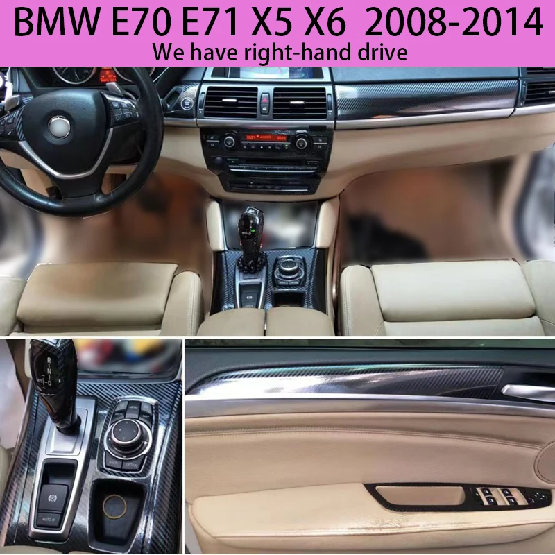 Suitable for E70 E71 Interior Stickers,Carbon Fiber Modified Film for  Central Control Gear Shift for BMW X5 X6 2008-2014 - AliExpress