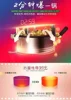 Commercial fully automatic popcorn machine thickened tempered glass electric popcorn machine 4