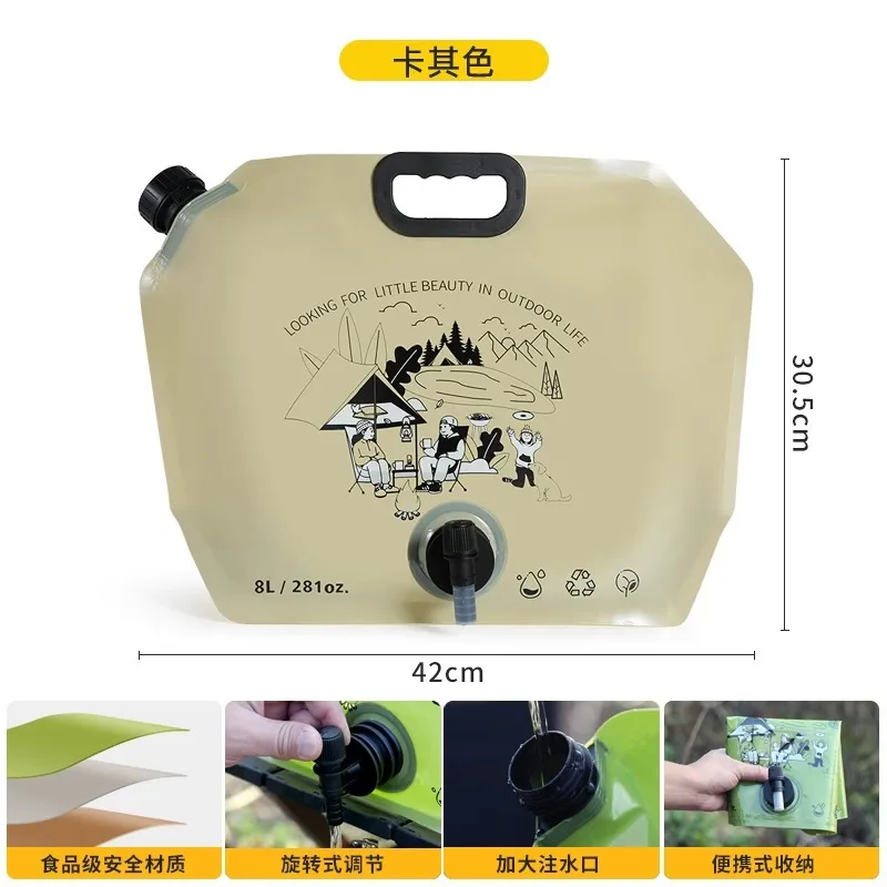 Outdoor Bag 8L Portable Foldable