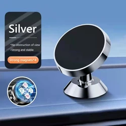 Magnetic Car Phone Holder Mount for Dashboard - Universal Smartphone Stand & GPS Support (Silver)