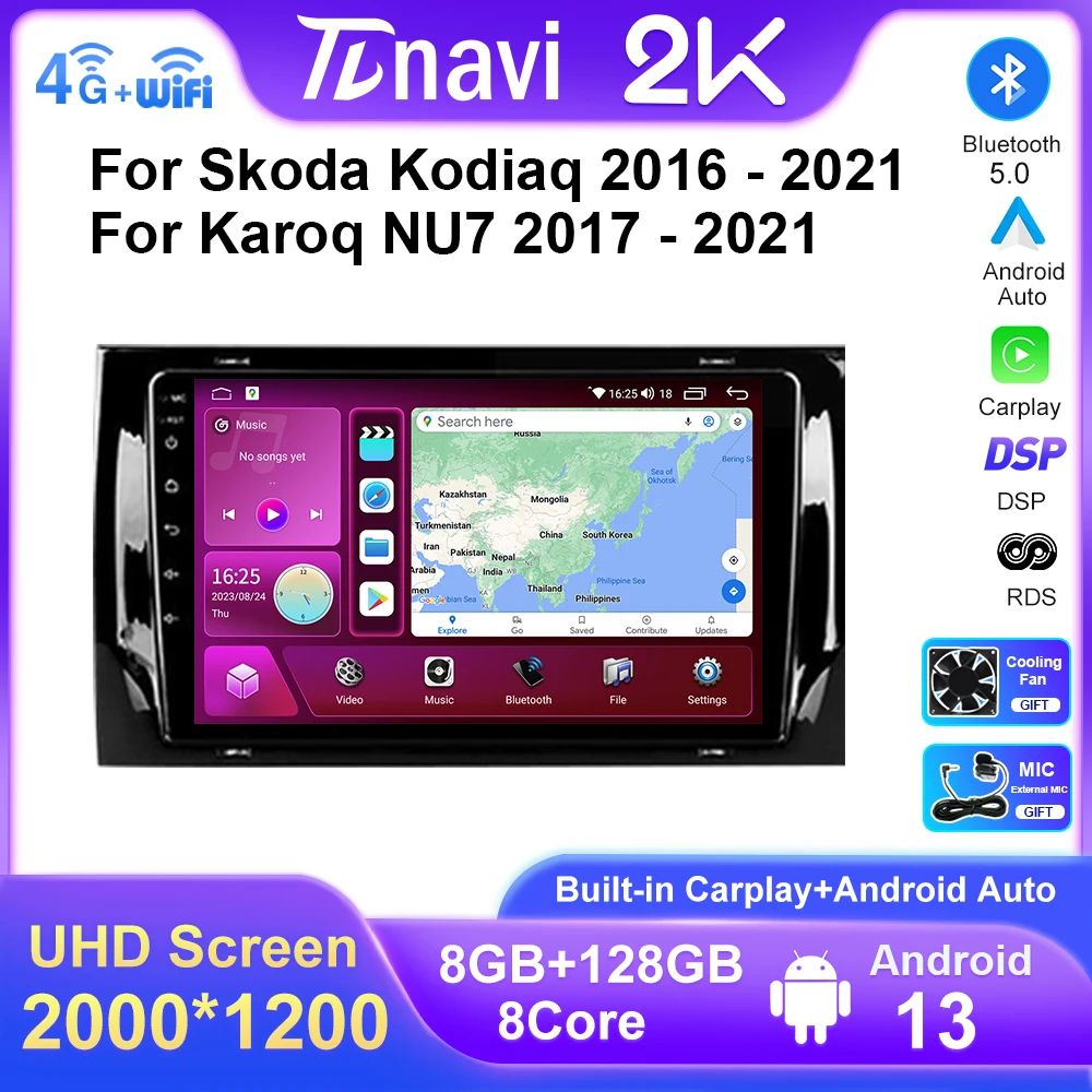

Android 13 для Skoda Kodiaq 2016-2021, автомобильное радио для Karoq NU7 2017-2021, мультимедийный плеер, навигация GPS, стерео BT CarPlay