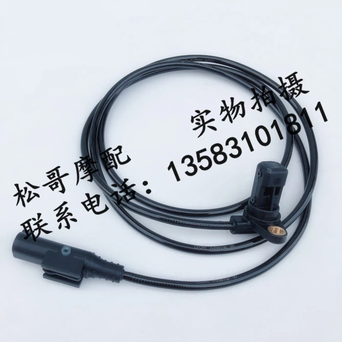 Aprilia Sr Max 125 Accessories Aprilia Sr 125 Max Motorcycle Speed Wheel Abs Speed Sensor Counter