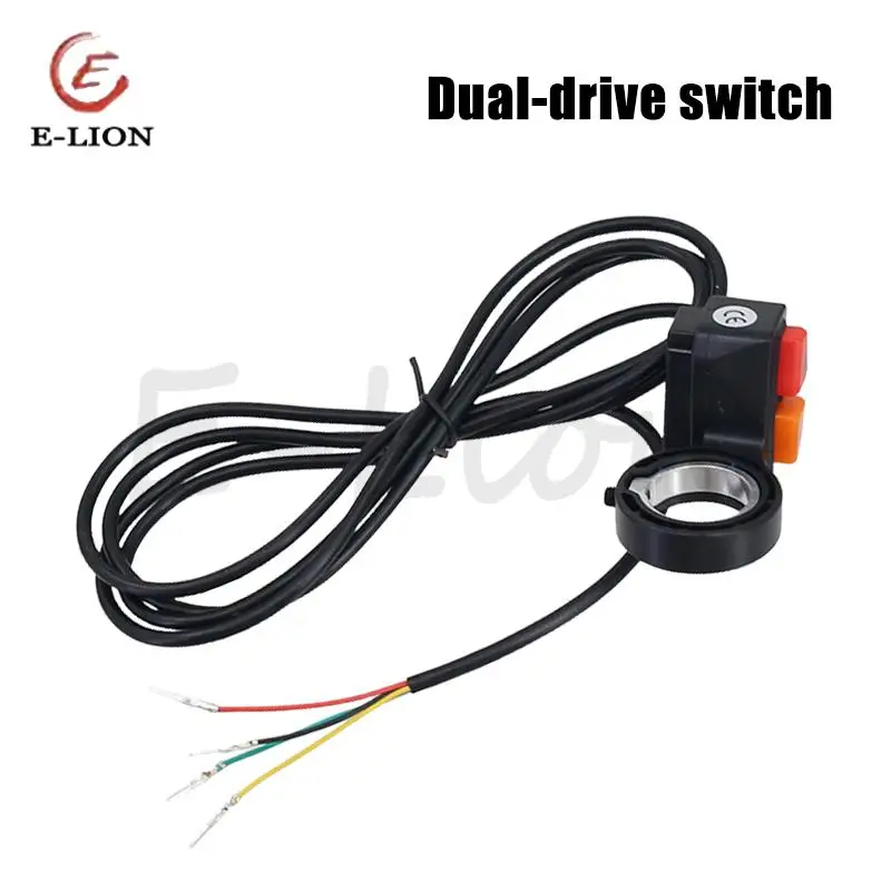 Electric Scooter Dual Drive Conversion Switch - Single/Dual Motor Functionality