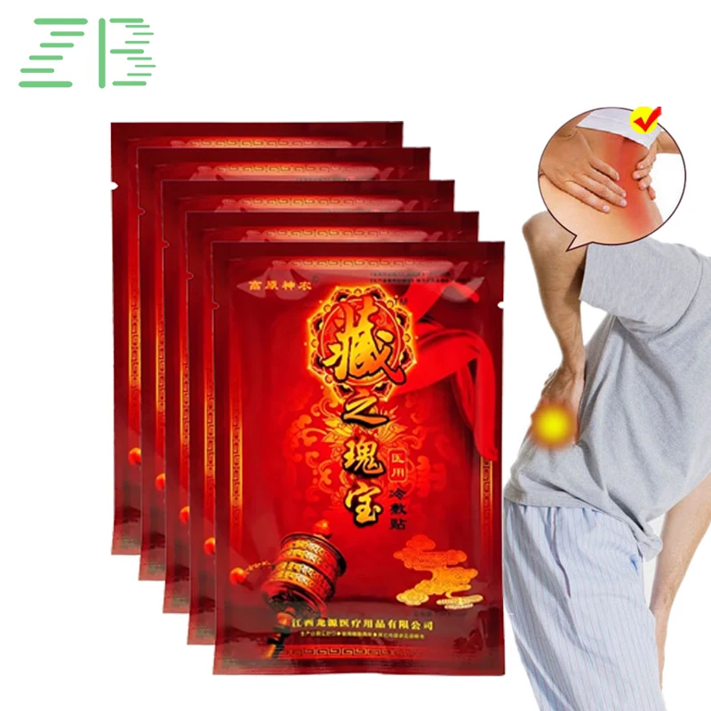 

Herbal Pain Relief Patch Medical Plasters Chinese Ginger Plaster Joint Pain Shoulder Arthritis Back Knee Pain Reliever Patch Set