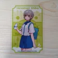 Hinomori Shiho