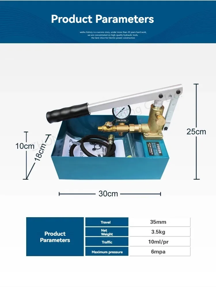 Manual Test Separately Pressurized Pipeline Pressure Pump Fitting Link Pump Head