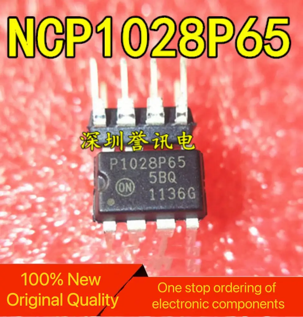 

Микросхема управления питанием NCP1028P065G P1028P65, прямой разъем DIP в наличии может быть снят напрямую