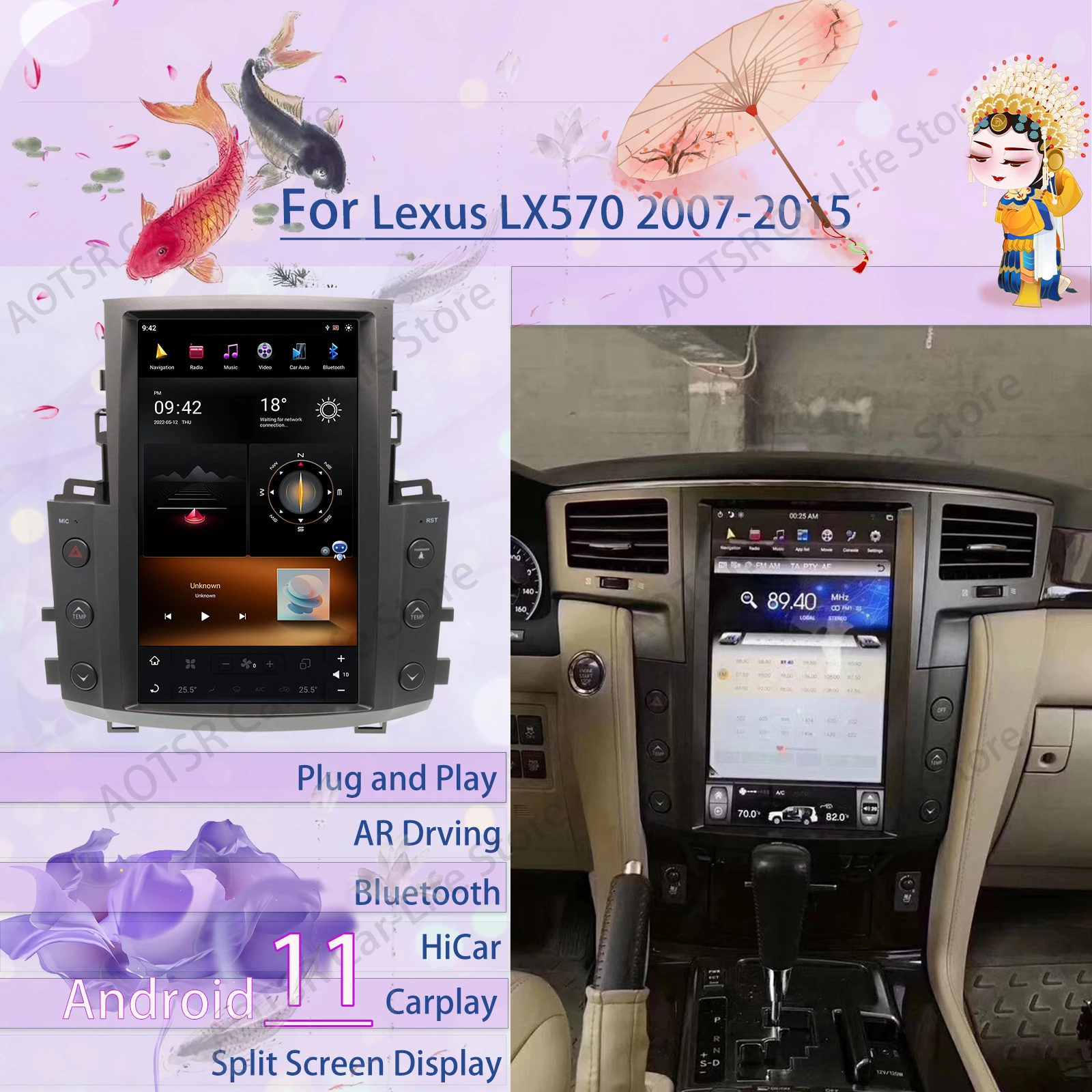 Radio con Pantalla Vertical Android Qualcomm para Auto, Receptor para Lexus LX570 2007 2008 2009 2011 2012 2013 2014 2015, Unidad Principal con GPS y Navegación 1