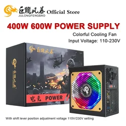 JULONGFENGBAO Atx Fonte 400W 600W RGB Colorful PSU 110/230V 24Pin 12V Desktop Video Game Power Supply Source