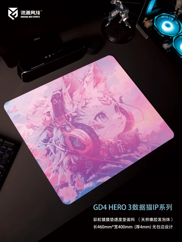 Unusualwaysports Game Mouse Pad Data Cat Gd4 Hero mm Color Coating sem Travamento de Bordas Impermeável Lavável Muito Suave - Imagem 4
