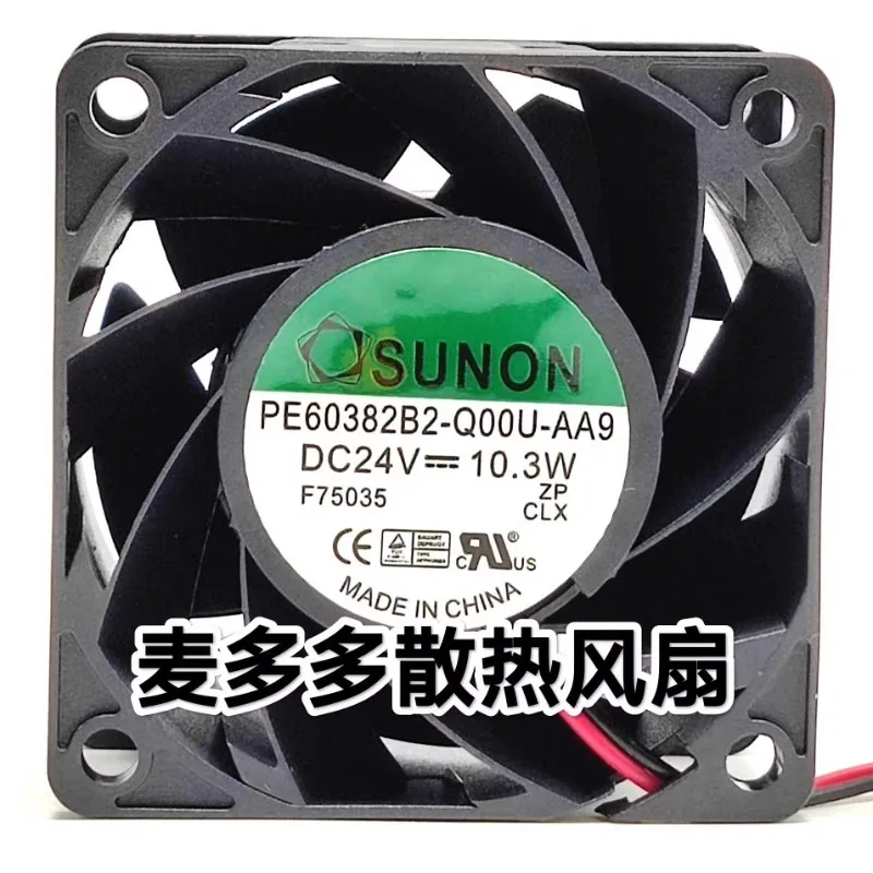

Новый вентилятор охлаждения для SUNON PE60382B2-Q00U-AA9 24V 10,3 W 6CM 6038, инверторный Вентилятор охлаждения 60x60x38 мм