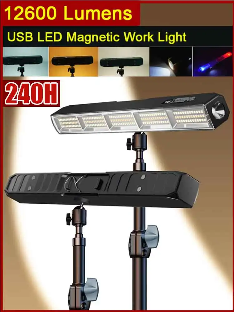 Barre lumineuse LED magnétique haute puissance, nouveauté 2026, lampe de travail Portable, Rechargeable par USB, 3 Modes, étanche IP66, batterie externe de secours