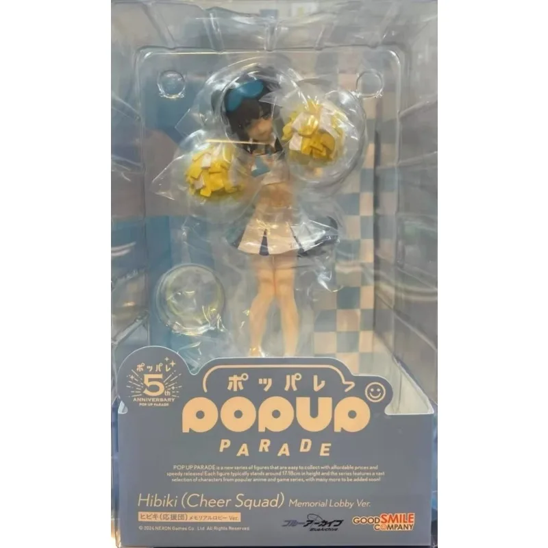 In Stock Original Genuine GSC POP UP PARADE Kotori Cheer