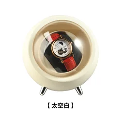 Global USB-Powered Watch Winder - Stylish Motorized Display (WHITE)