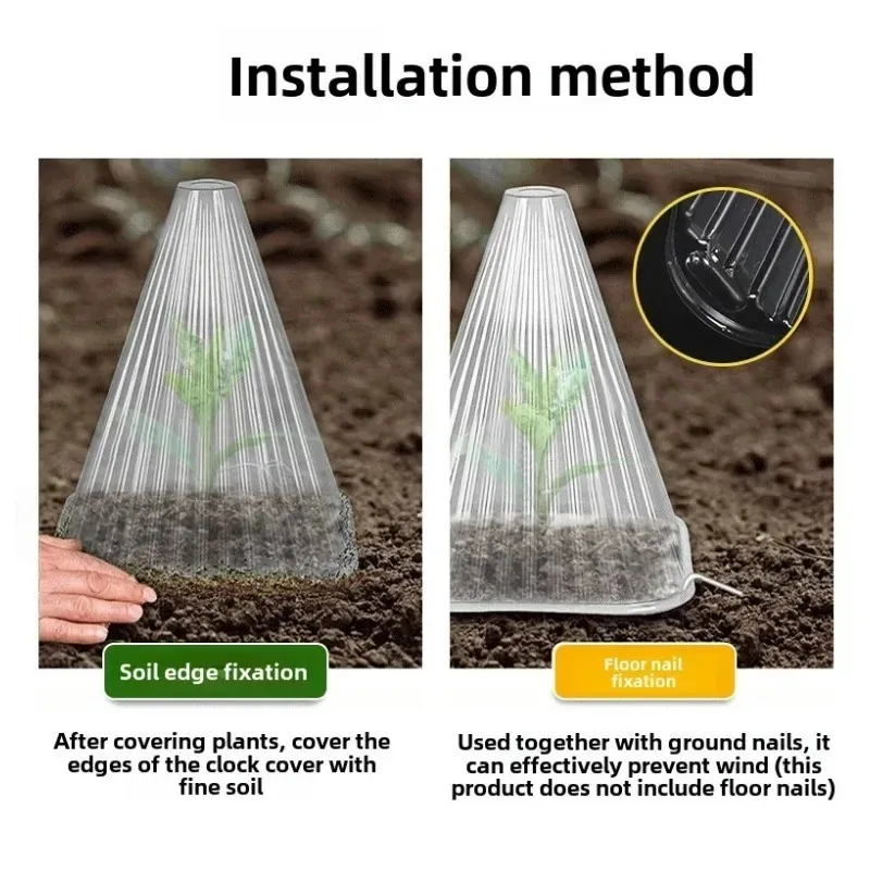 Set of 20 Reusable Windproof and Antifreeze Seedling Covers for Garden Plant Protection