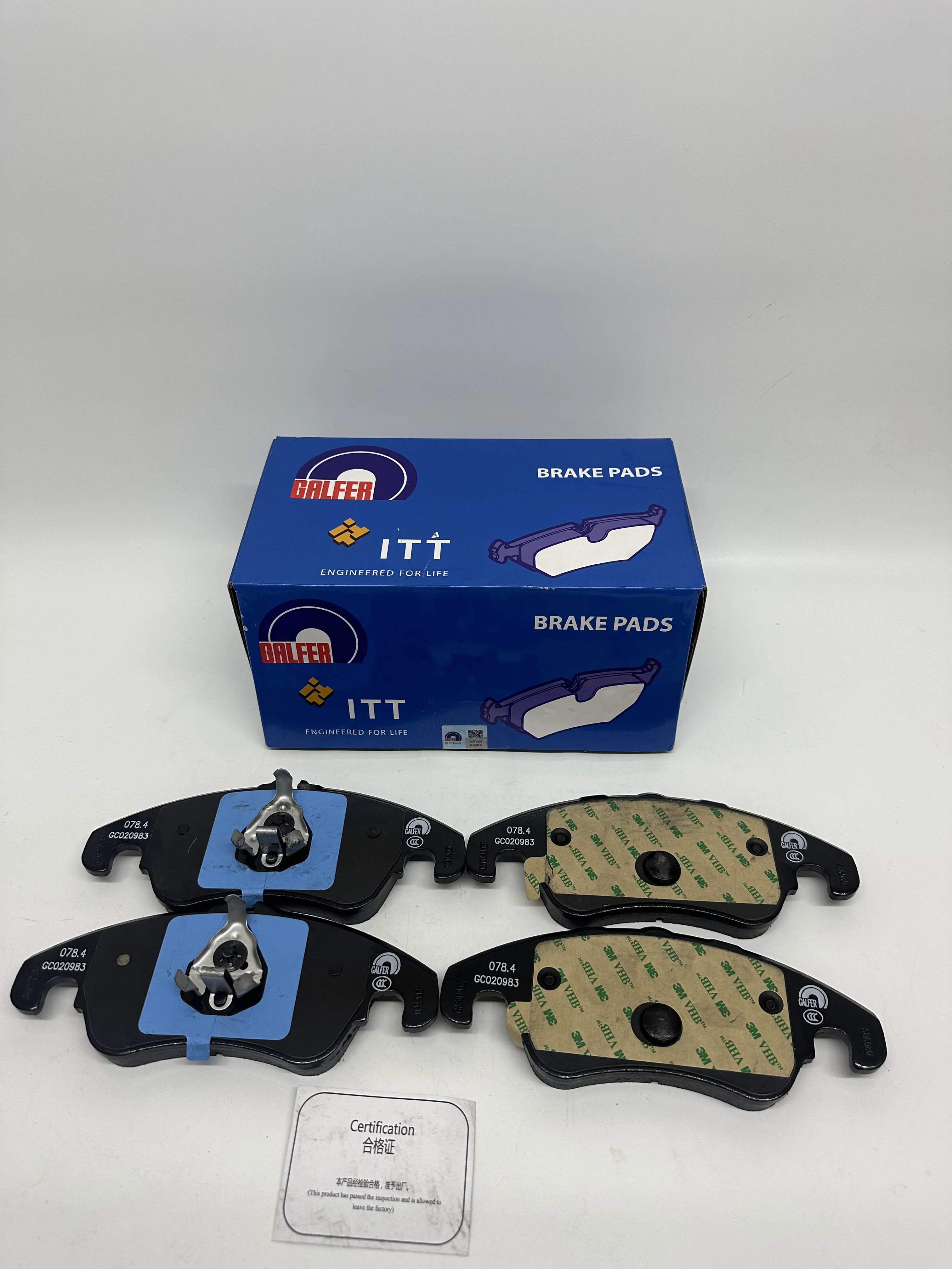 4GD698151A, 8K0698151J, 8K0698151L, 8K0698151R, 8K0698151H, L4gd698151 are suitable for Audi Q 5A6L front brake skin