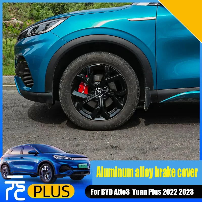 store-home-products-feedback