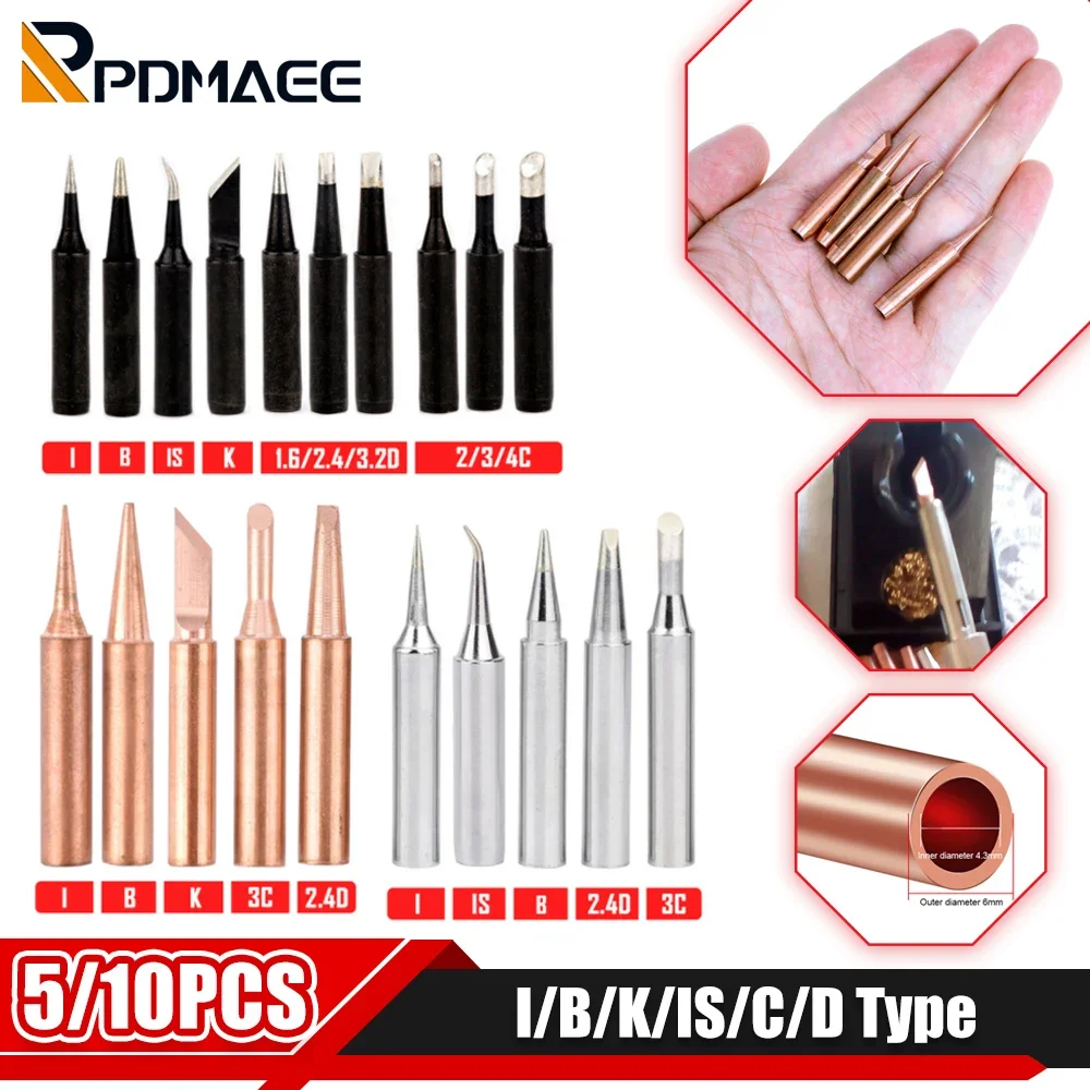 5/10pcs 900M-T Soldering Iron Nonmagnetic Pure Copper Solder Tips for 936 907 Sleeve Casing Soldering Tools Branding Iron Tip