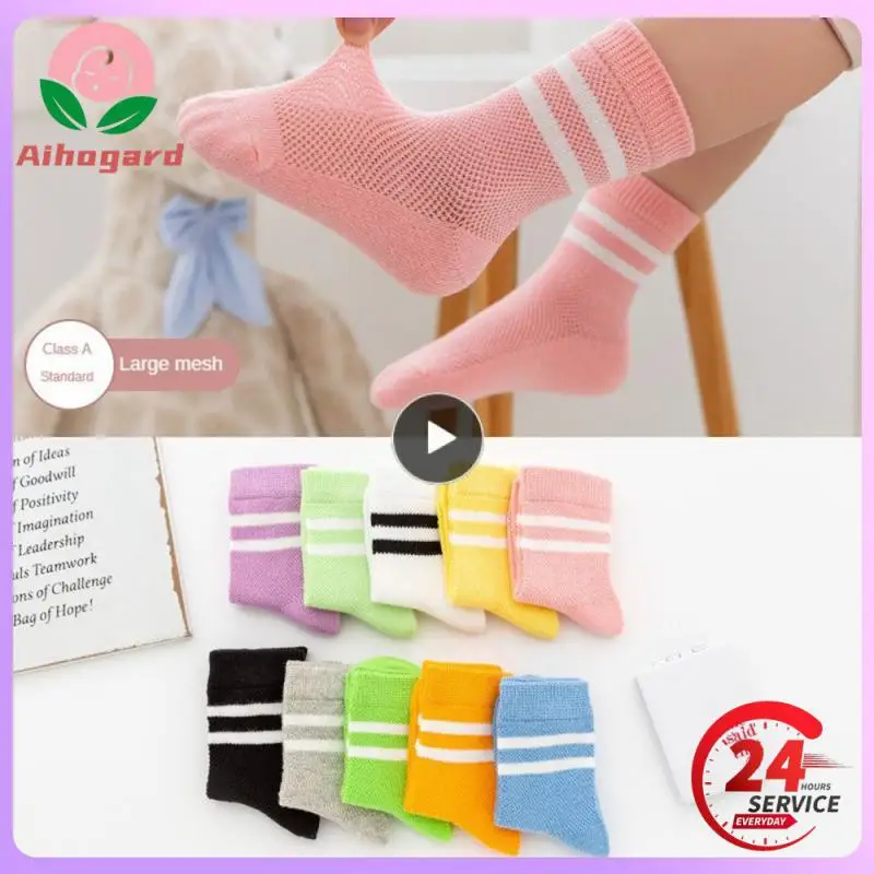 

1PCS Lot Autumn Winter High Elastic Simple Children Socks Korean Cotton Stripes Solid Color Alphabet Boys Socks 1-12 Y