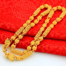 

Solid Color Goldl Faucet Genuine Finish Printing 7 * 18mm Exquisite Dragon Necklace Men's Best 580mm