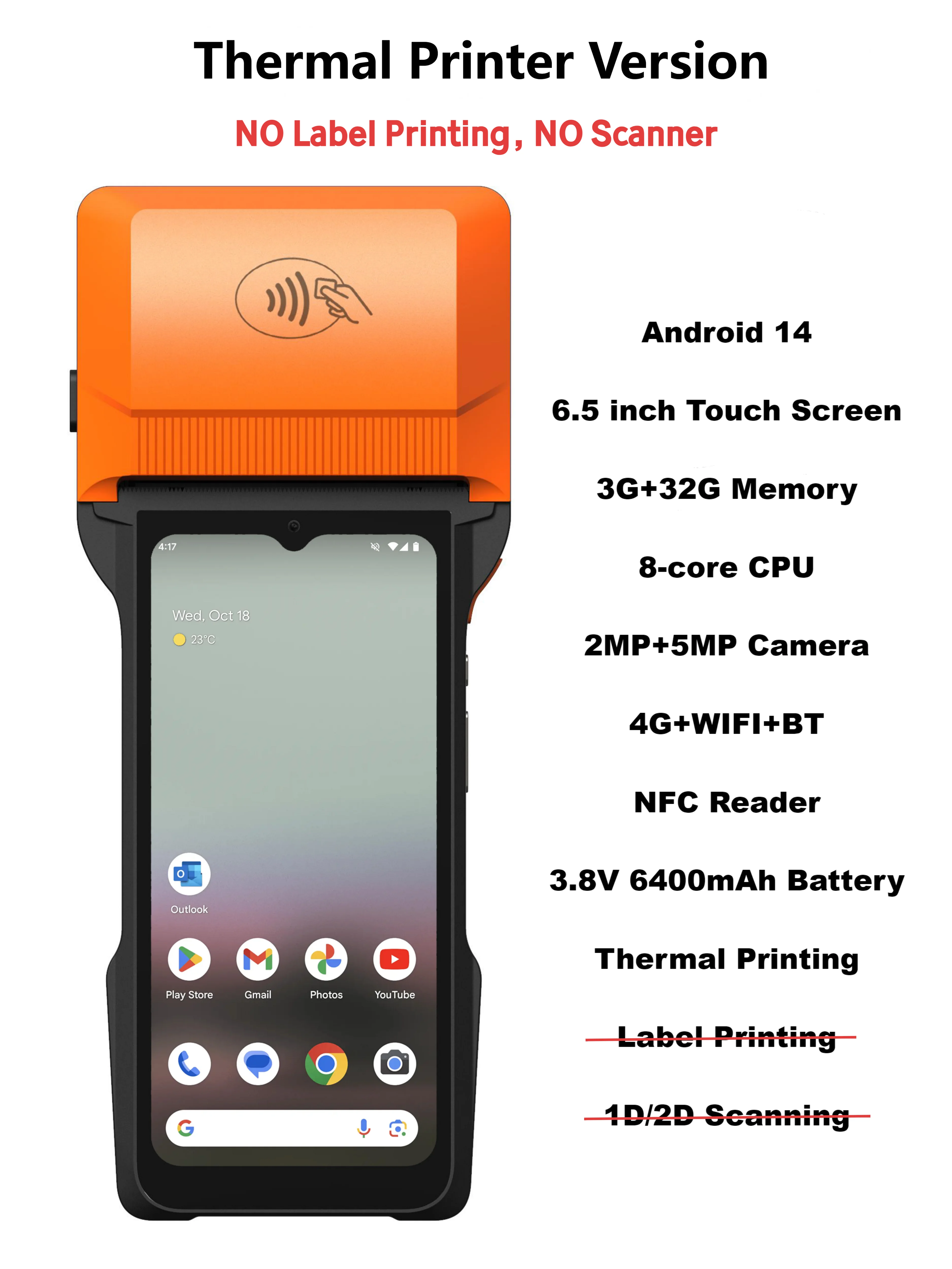 Sunmi v2s plus النسخة المعدلة نقاط بيع وكاشير محمو...