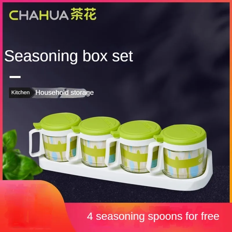 

CHAHUA Kitchen Spice Box Combination Set Glass Salt Jar Household Plastic Spice Jar Storage Box Small Seasoning Jar