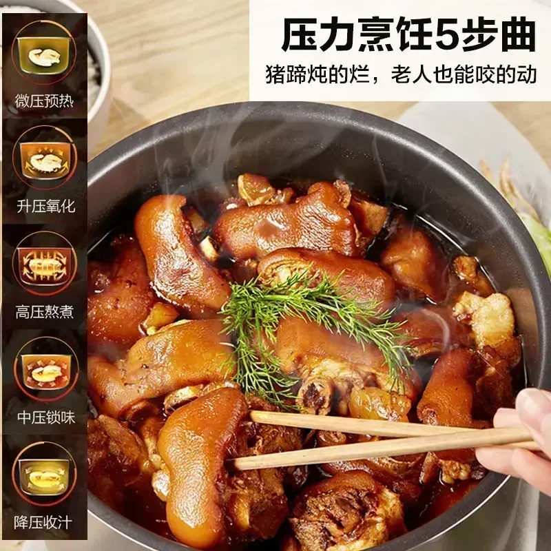 electric pressure cooker New 5 liter household steel body pressure cooker multi-function intelligent timer electric rice