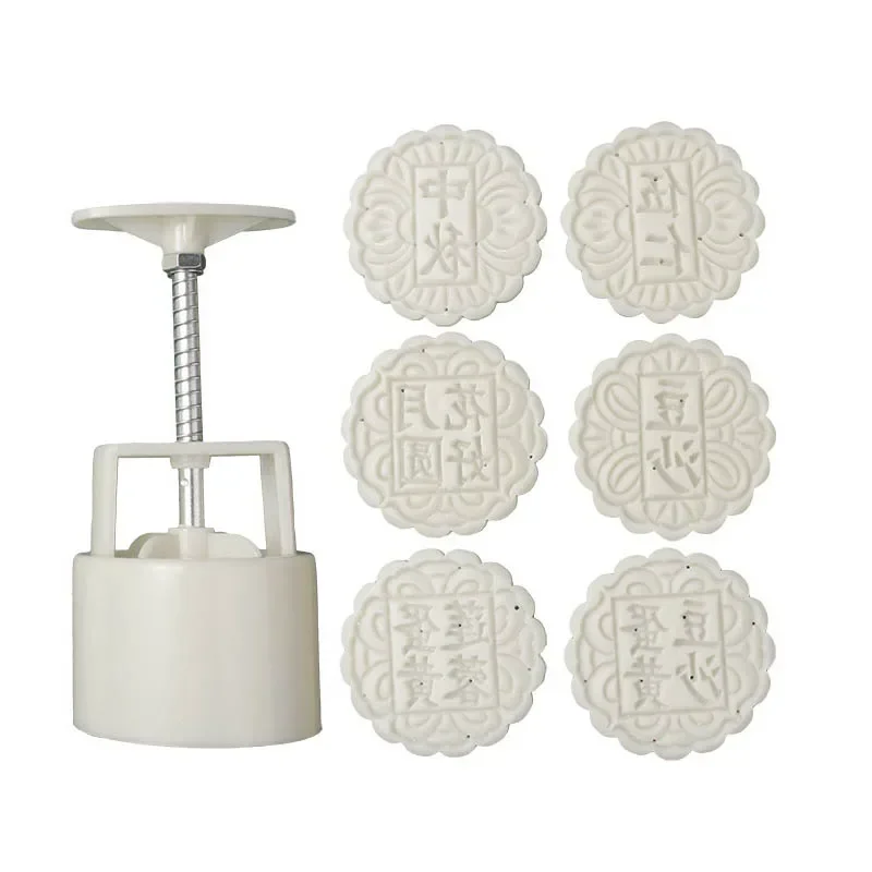 Moules à Gâteaux De Lune Dragon & Phénix - Set Pour Pâtisserie, Biscuits, Desserts - Matière ABS Alimentaire - Faciles à Démouler