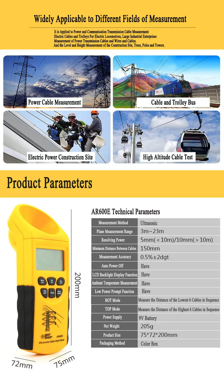 SMART SENSOR AR600E Ultrasonic Cable Height Meter 6 Cables Measurement LCD Displ