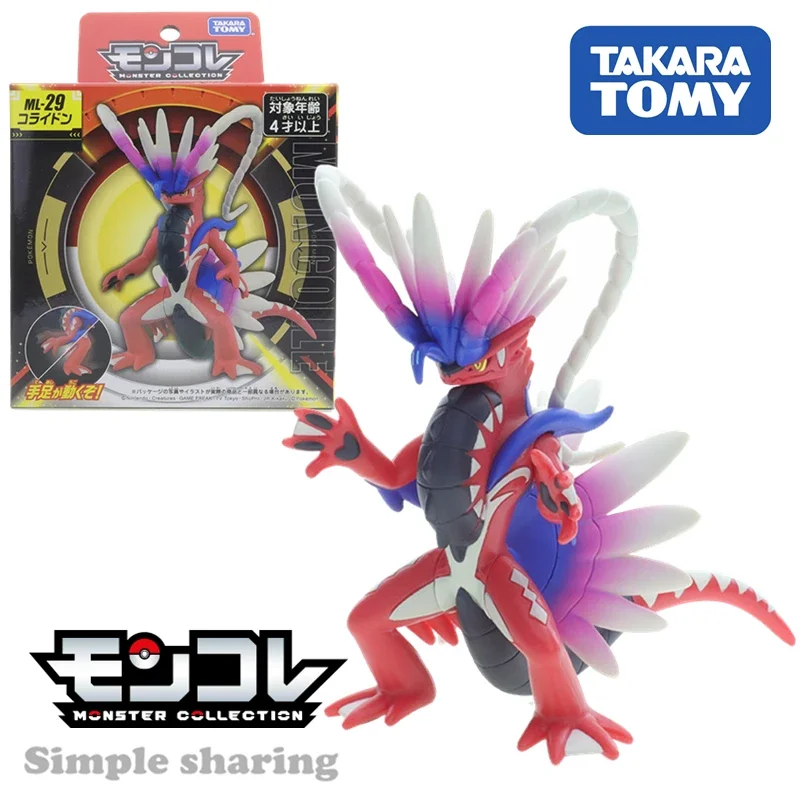 Takara Tomy Tomica Moncolle Ex Pokemon figure personaggi Anime Pet