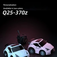 Wireless Remote Control Car Sniclo Immersive Fpv Remote Control Car Sisilock Racing Toy Boy Racing Car Chase 370z New Children' 2