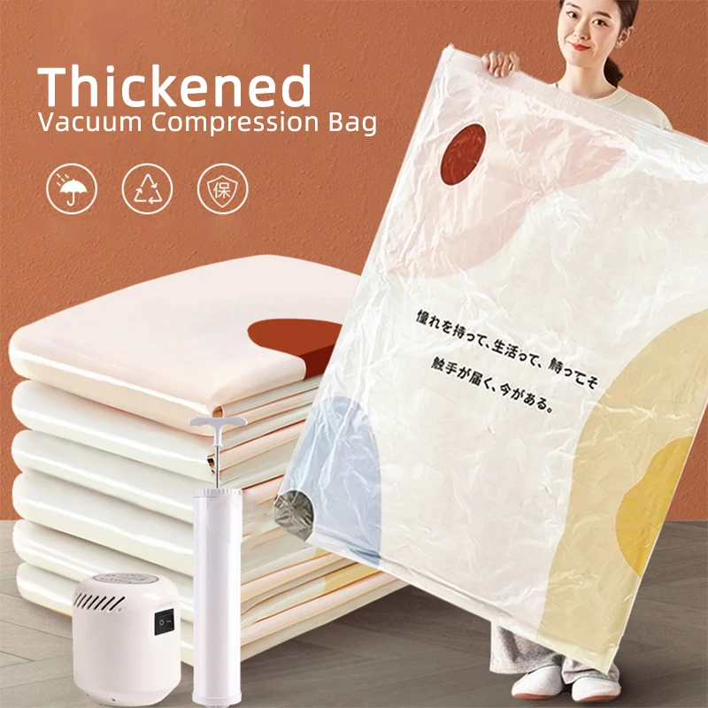 VacuumBagforClothesStorageBagWithValveTransparentBorder