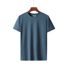 

Summer Short Sleeve Men's Ice SilkTT-shirt Men's Outdoor Quick-Drying T-shirtTT-shirt Ice Silk Short Sleeve plus Size
