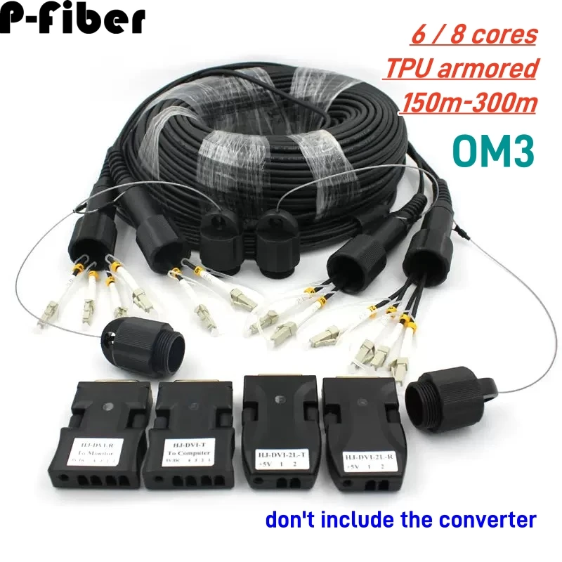 장갑 점퍼 OM3 6C 8C TPU 150M 200M 250M 300M LC FC SC ST 멀티모드 6 8 코어 5mm 광섬유 패치코드 실외용 6/8 광섬유