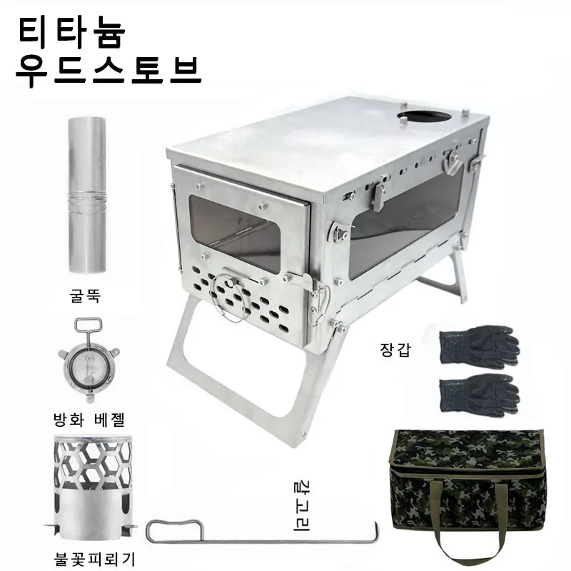 Tragbares Pilzzuchtzelt 80x50x50cm - Myzelium Zuchtzelt Für Den Innenanbau