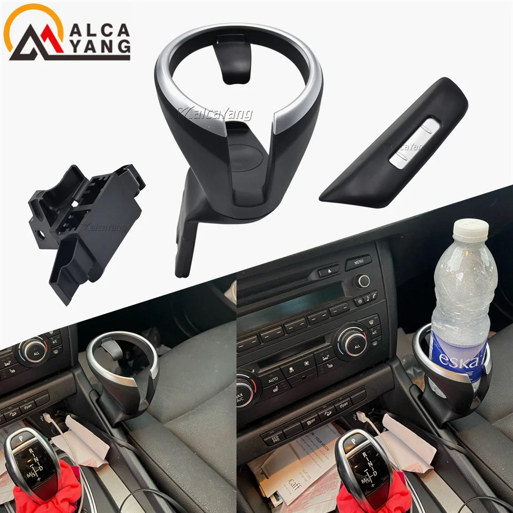 BMW용 프론트 스냅 컵 음료수 폰 홀더 키트, 자동차 액세서리, BMW 1 시리즈 M 118i 128i X1 E81 E87 E84 E88 E82 2012 2009, 신제품