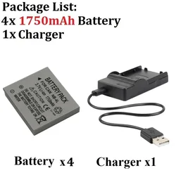 High-Capacity Rechargeable Battery 1750mAh for Canon Digital Cameras (4PCS WITH CHARGER)