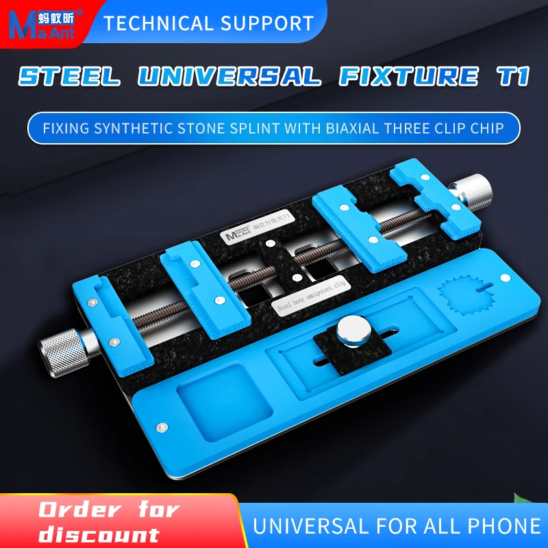 

Ma Ant T1 Universal Phone Mainboard Maintenance CPU NAND Fixture Multi-function Double Bearing Clamp Steel Bone Omnipotent Clip