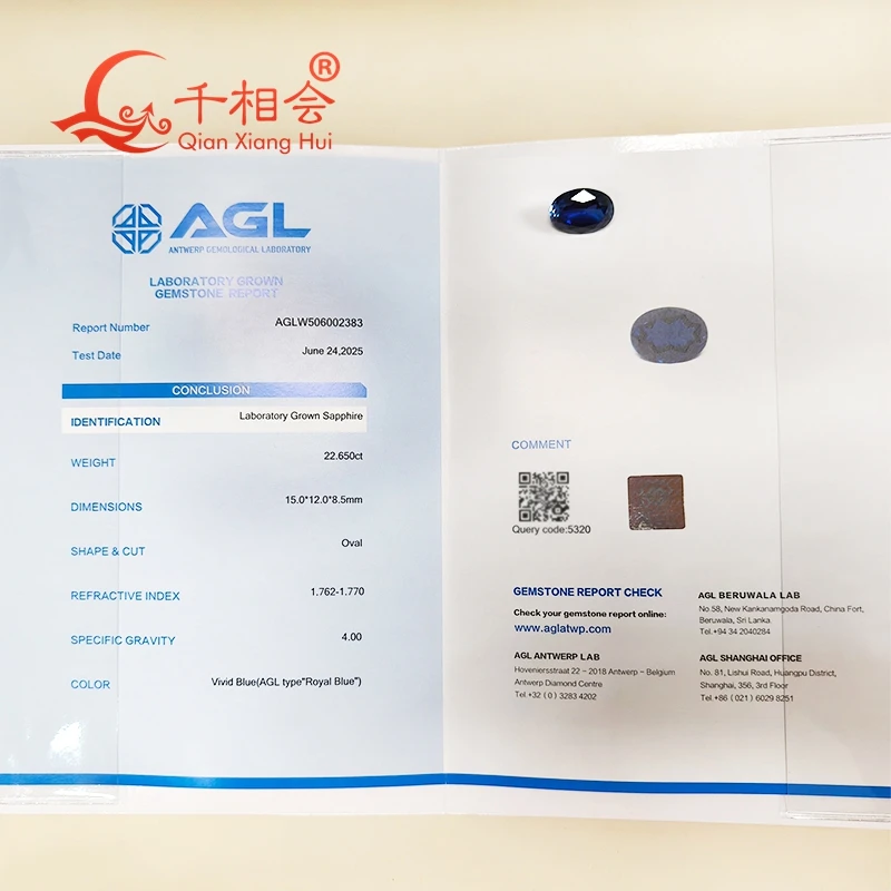 oval shape natural cut Artificial lab created sapphire Cornflower