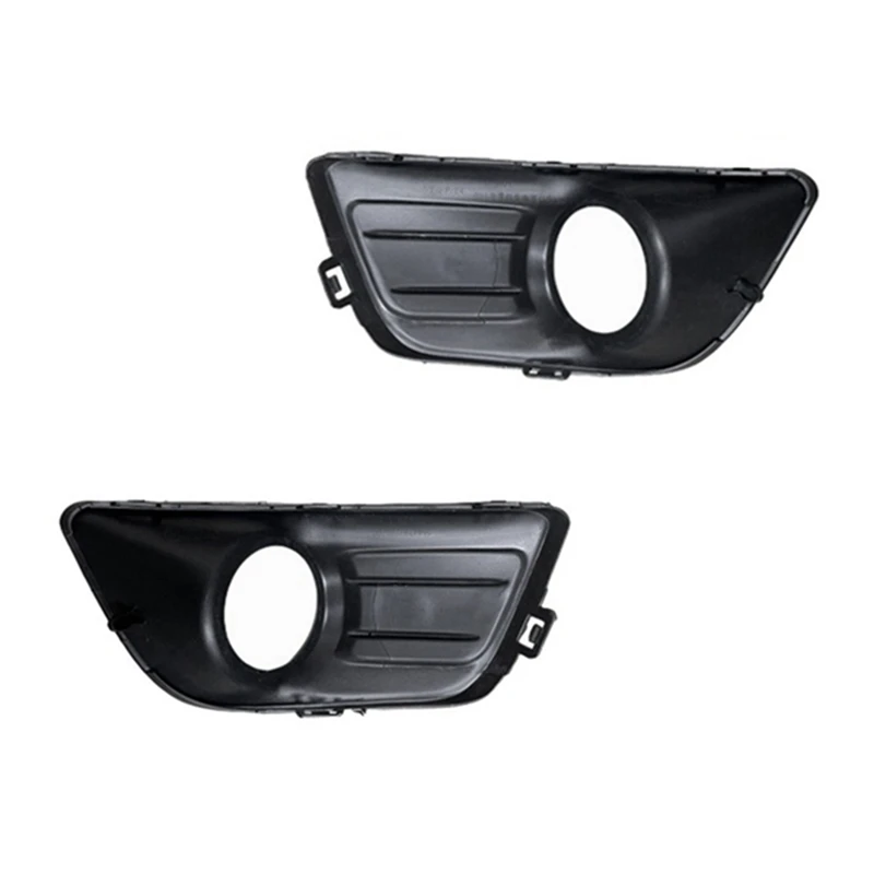 742249 Front Fog Light Cover Daytime Running Light Frame For Citroen C4 2008-2012
