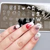 XMQ Steel Nail Art Stamping Plates Template Image Plate Halloween Nais Printing Tools 6*12cm 1