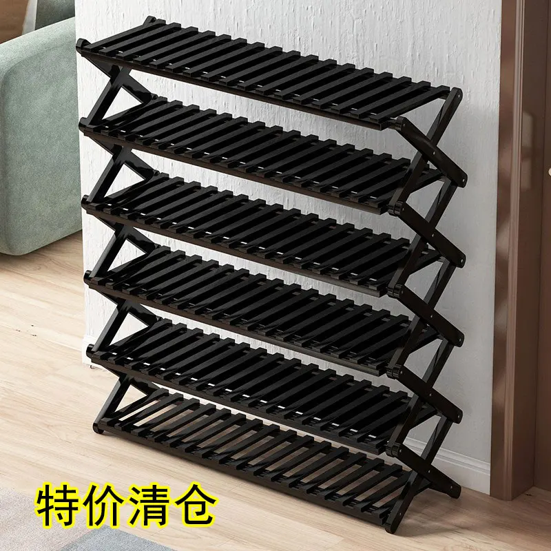 

Folding shoe rack, simple doorstep, household dormitory storage, artifact storage, shoe cabinet