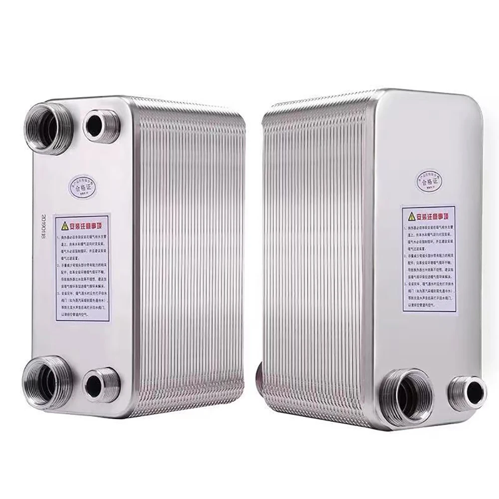 

32-тарельный паяный пластинчатый теплообменник охладитель пивного сусла охладитель для домашнего пивоварения водонагреватель с паяными пластинами SUS304